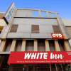 Отель O White Inn Near Central Railway Station, фото 7