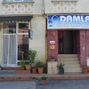 Отель Damla Pansiyon, фото 1
