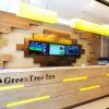 Отель GreenTree Inn Urumqi Airport Tianyi International City, фото 10