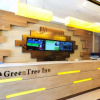 Отель GreenTree Inn Urumqi Airport Tianyi International City, фото 5