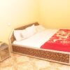 Отель Hilton Hotels Ile Ife, фото 2