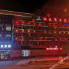 Отель Ruiyuan Hotel, фото 1