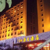 Отель Xianyou Hotel, фото 10