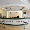 Отель Jining Qinghua Hotel, фото 22