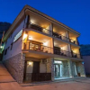 Отель Apartamentos Los Olivos, фото 1