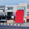 Отель SPOT ON 2353 Wisma Hulubalang, фото 4