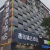 Отель Jinghan Business Hotel, фото 1
