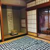 Отель Hakusan Japanese-Style House, фото 5