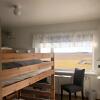 Отель Vagnsstadir HI Hostel, фото 7