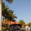 Отель Gran Ventana Beach Resort, фото 2