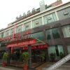 Отель Yitong Hotel, фото 8