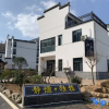 Отель Shanshui Yunjian Guesthouse, фото 16
