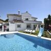 Отель Fabulous Villa 200 M From Beach, фото 1