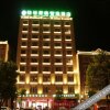 Отель Greentree Inn Hainan Haikou City Lingao County Sec, фото 10