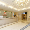 Отель Fanman Meizhi Hotel (Deyang High-speed Railway Station Wanda Plaza), фото 24