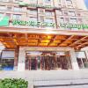 Отель Holiday Inn Express Shenyang Tawan, an IHG Hotel, фото 1
