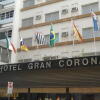 Отель Gran Corona, фото 1