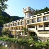 Отель Tanaka Kaikan в Кирисиме