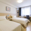 Отель Jinjiang Inn Luoyang Wangcheng Park в Лояне