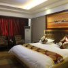 Отель Lanfeng Hotel, фото 12