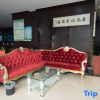 Отель Zhuoyue City Hotel Anqing, фото 18