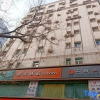 Отель Home inn (Urumqi Grand Cross Nanmen Subway station), фото 13