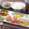 Meal