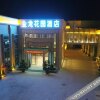 Отель Jinlong Huayuan Hotel, фото 2