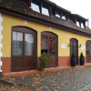 Отель Hotel-Pension Altes Zollhaus, фото 1