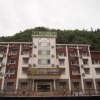Отель Wuyue Scenic Area Hotel Shennongjia, фото 15