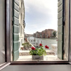 Отель Grand Canal 1, фото 8