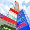 Отель Mega Moda Hotel в Гоянии