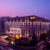 Отель Hilton Xian, фото 1