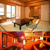 Отель Yunokura Tsuruya, фото 5