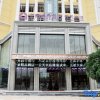 Отель Qianjing Boutique Hotel (Yulin Yutian Palace), фото 14