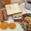 Meal