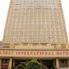 Отель Lanhai International Hotel, фото 18