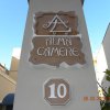 Отель Alma Camere Affittacamere, фото 1