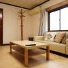 Отель Private House for Rabbit Island в Takehara