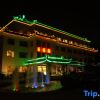 Отель Yan Cheng Hotel, фото 31