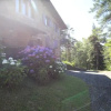 Отель The Club Guest House, фото 17