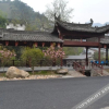 Отель Damingshan Shuiyuan Farmhouse, фото 7