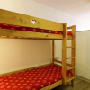 Отель Vacanceole - Residence Central Park, фото 17