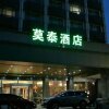 Отель Motel Zhangjiagang Middle Chang'an Road, фото 1