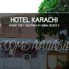 Отель Karachi Guest House, фото 1