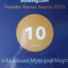 Отель Pelion Villa Alkistis Myth and Magic, фото 39