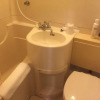 Отель Niihama Hills Prince House, фото 24