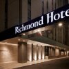 Отель Richmond Hotel Akita Ekimae в Аките