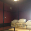 Отель Kurano Yado Ryoufusou, фото 14