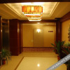 Отель Longcheng  Big  Hotel(Jiujiang Pengze Longcheng Avenue), фото 4